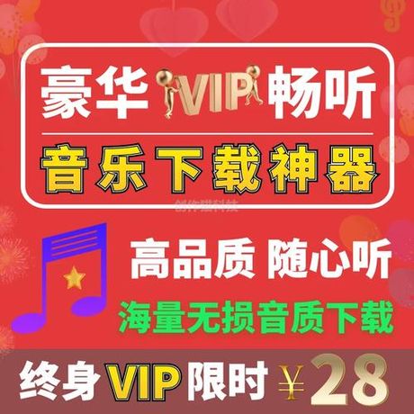 车载mp3驱动，车载mp3驱动，带你开启高品质音乐之旅