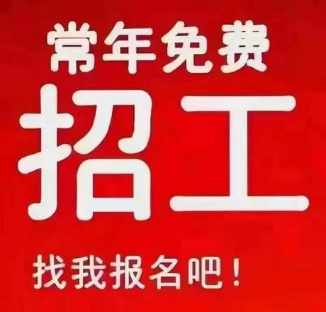 简阳市人才网，找工作就看简阳市人才网