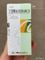 氯化钠分子量，氯化钠分子量及其作用