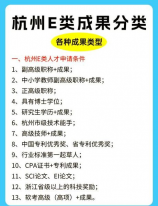 行路难行路难，论《行路难行路难》的艺术构思与意义